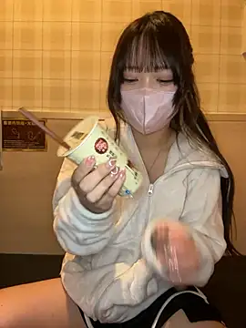 Yua nyan cute online show from 6, 10, 2025