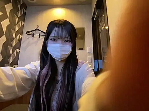 Yua nyan cute online show from 19, 9, 2025
