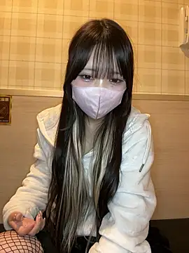 Yua nyan cute online show from 8, 10, 2025