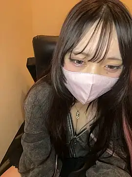 Yua nyan cute online show from 1, 10, 2025