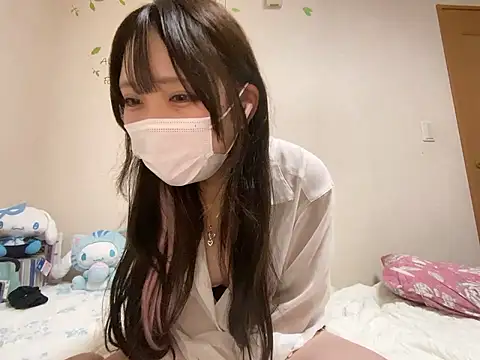 Yua nyan cute online show from 23, 9, 2025