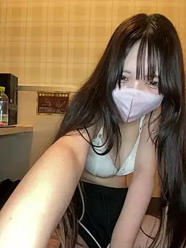 Yua nyan cute online show from 4, 10, 2025