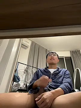 leeyoung  online show from 16, 11, 2025