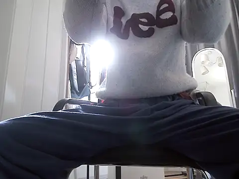 leeyoung  online show from 17, 1, 2026