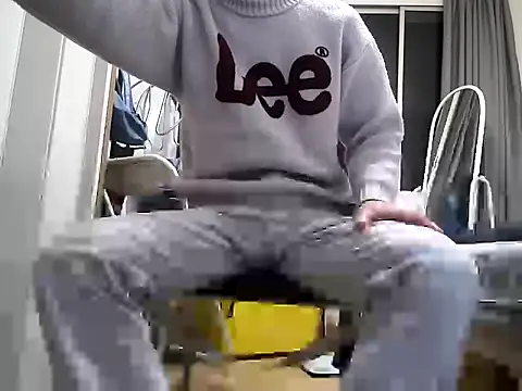 leeyoung  online show from 18, 11, 2025