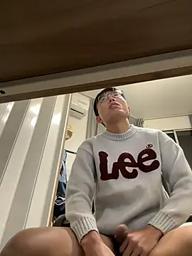 leeyoung  online show from 17, 11, 2025