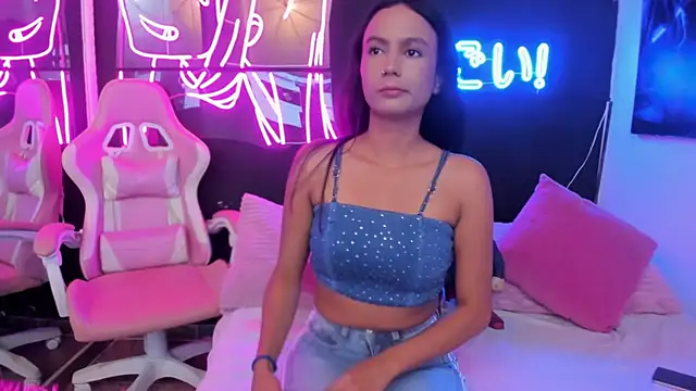 Star Liight online show from 16, 12, 2025