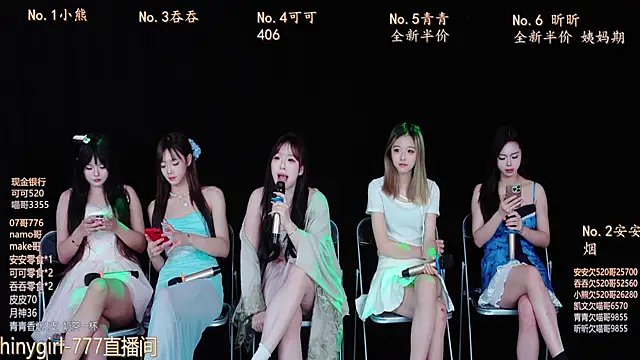 Shinygirls 777 online show from 26, 10, 2025