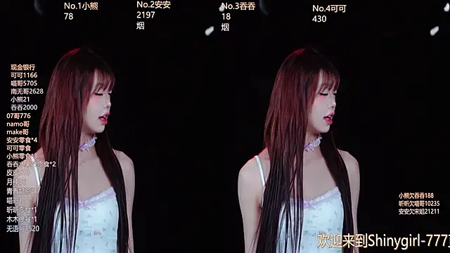 Shinygirls 777 online show from 16, 11, 2025