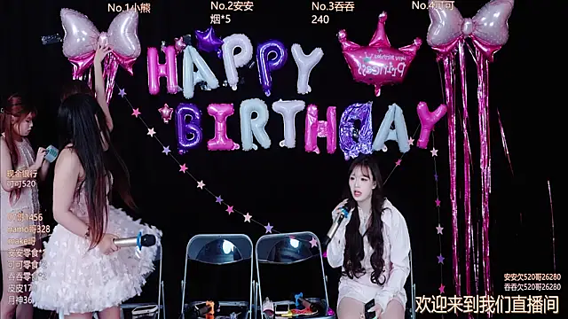 Shinygirls 777 online show from 17, 10, 2025