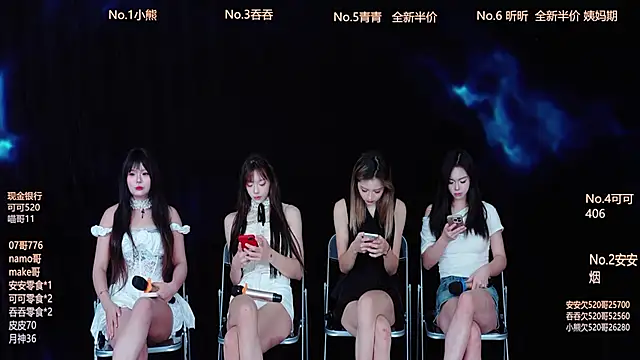 Shinygirls 777 online show from 25, 10, 2025