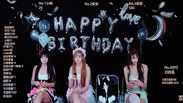 Shinygirls 777 online show from 17, 11, 2025