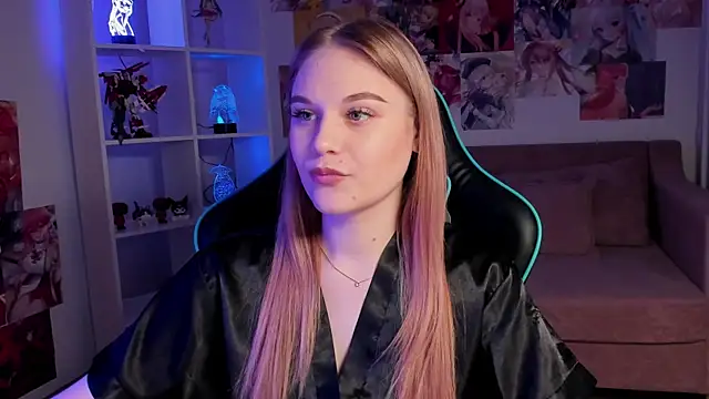 Snapshot of AriaWell chatting on 24, 11, 2025 AriaWell online show from 24, 11, 2025