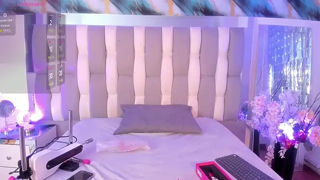 Snapshot of IsaDiiaz chatting on 16, 7, 2026 IsaDiiaz online show from 16, 7, 2026