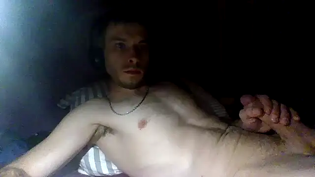 Snapshot of crysGERM chatting on 16, 11, 2025 crysGERM online show from 16, 11, 2025