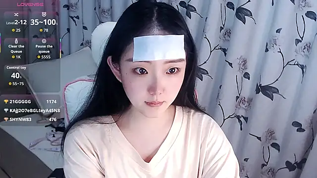 Niannian- online show from 12, 10, 2025