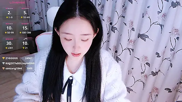 Niannian- online show from 29, 11, 2025