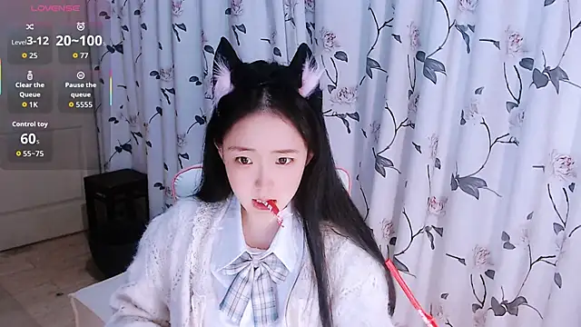 Niannian- online show from 2, 12, 2025