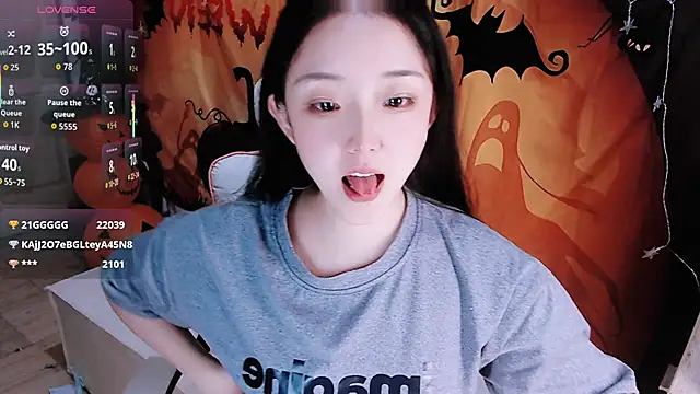 Niannian- online show from 30, 10, 2025