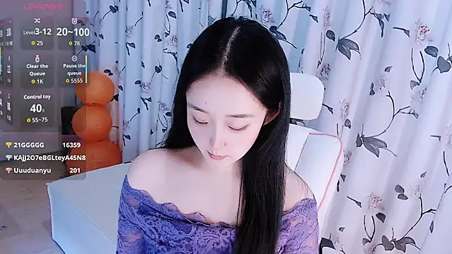 Niannian- online show from 17, 11, 2025