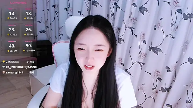 Niannian- online show from 27, 11, 2025