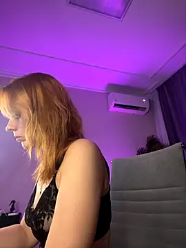 Snapshot of FlameQueen chatting on 16, 10, 2025 FlameQueen online show from 16, 10, 2025