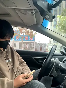 Snapshot of Tang-88 chatting on 6, 11, 2025 Tang-88 online show from 6, 11, 2025