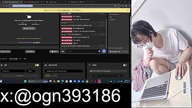 kuku971koko online show from 27, 9, 2025