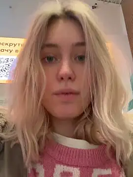 Snapshot of HoneyRay chatting on 14, 11, 2025 HoneyRay online show from 14, 11, 2025