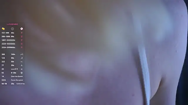 Snapshot of HoneyRay chatting on 12, 11, 2025 HoneyRay online show from 12, 11, 2025