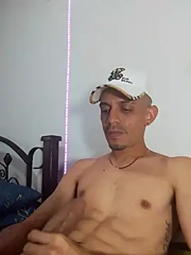 Snapshot of LATINO27CM chatting on 1, 11, 2025 LATINO27CM online show from 1, 11, 2025