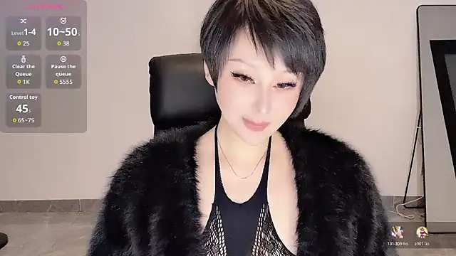 Goddess Jin online show from 2, 11, 2025