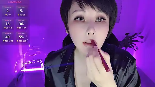 Goddess Jin online show from 3, 4, 2026