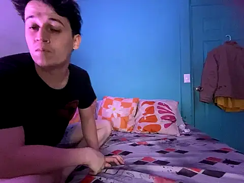 MiyuPeach online show from 8, 11, 2025