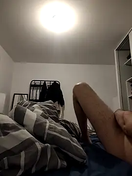 Snapshot of AD_Vu chatting on 28, 2, 2026 AD Vu online show from 28, 2, 2026