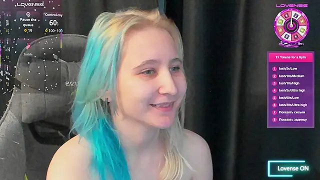 ChristinaFivePlus online show from 16, 11, 2025