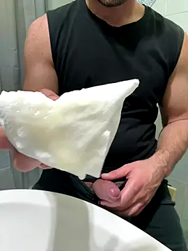 Snapshot of giovan2020 chatting on 13, 12, 2025 giovan2020 online show from 13, 12, 2025