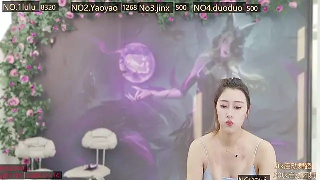 Snapshot of DogdogSM chatting on 25, 11, 2025 DogdogSM online show from 25, 11, 2025