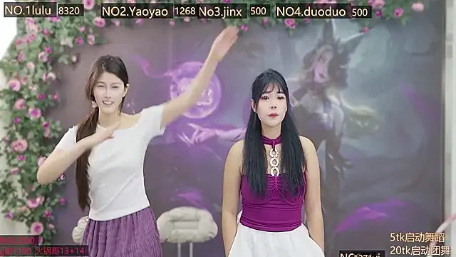 Snapshot of DogdogSM chatting on 2, 12, 2025 DogdogSM online show from 2, 12, 2025