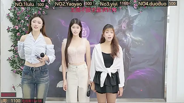 Snapshot of DogdogSM chatting on 25, 10, 2025 DogdogSM online show from 25, 10, 2025