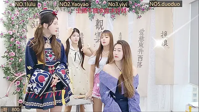 Snapshot of DogdogSM chatting on 11, 10, 2025 DogdogSM online show from 11, 10, 2025