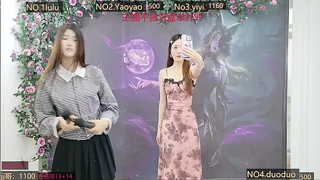 Snapshot of DogdogSM chatting on 26, 10, 2025 DogdogSM online show from 26, 10, 2025