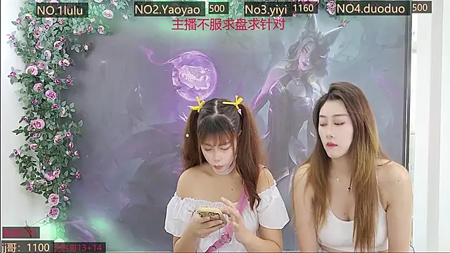 Snapshot of DogdogSM chatting on 27, 10, 2025 DogdogSM online show from 27, 10, 2025