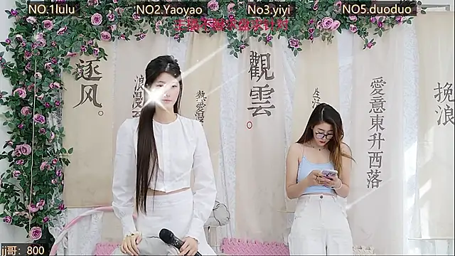 Snapshot of DogdogSM chatting on 18, 10, 2025 DogdogSM online show from 18, 10, 2025