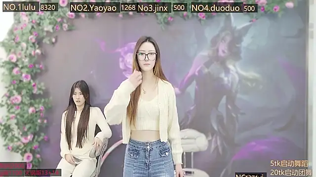 Snapshot of DogdogSM chatting on 26, 11, 2025 DogdogSM online show from 26, 11, 2025