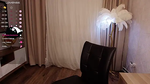 CutiErika online show from 24, 9, 2025