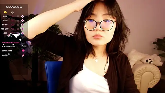 CutiErika online show from 26, 9, 2025