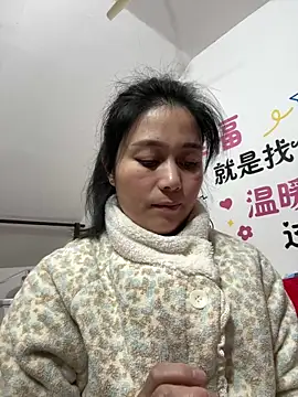 aoyo66 online show from 16, 2, 2026