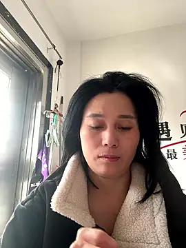 aoyo66 online show from 11, 1, 2026