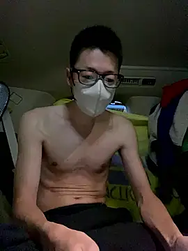 Take1668 online show from 20, 12, 2025